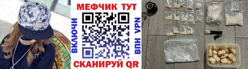 Каннабис Таруса