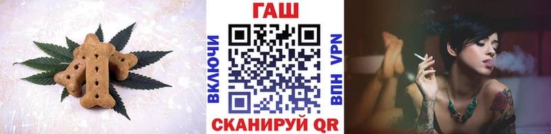 мега ТОР  Таруса  Печенье с ТГК марихуана 