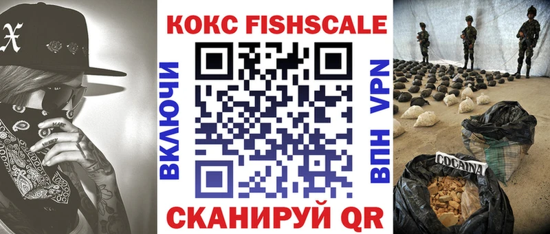 Кокаин VHQ Таруса