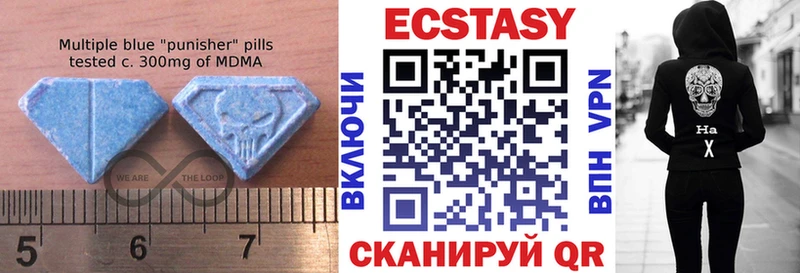 mega зеркало  сколько стоит  Таруса  ЭКСТАЗИ диски 