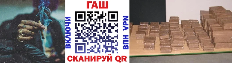 ГАШИШ VHQ Таруса