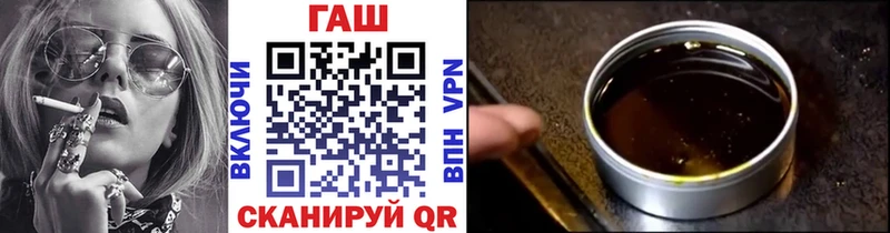 даркнет наркотические препараты  Таруса  ГАШИШ hashish  blacksprut ССЫЛКА 