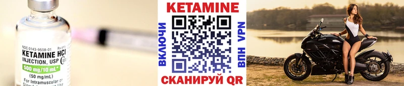 где найти   Таруса  блэк спрут зеркало  Кетамин ketamine 
