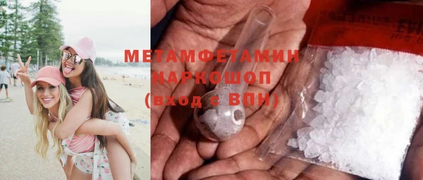 каннабис Тайга