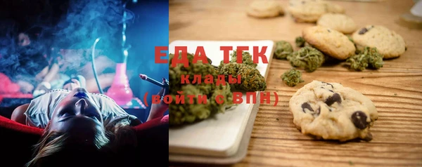 каннабис Тайга
