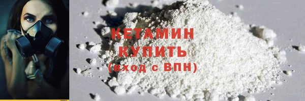 каннабис Тайга