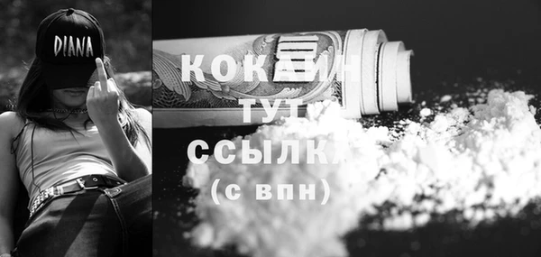 каннабис Тайга