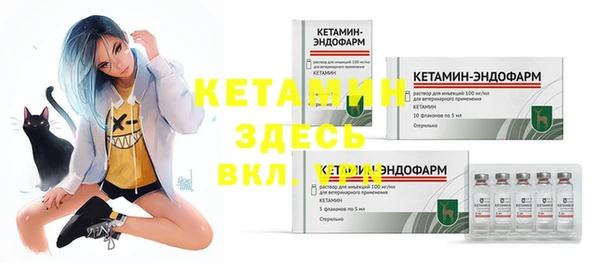каннабис Тайга