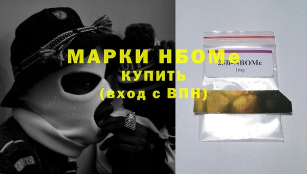 каннабис Тайга