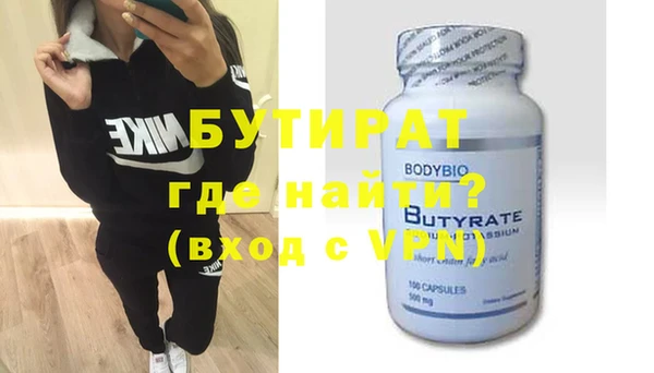 каннабис Тайга