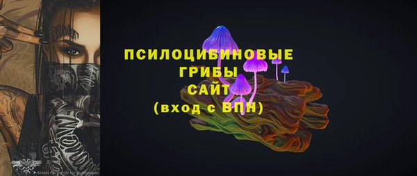 марихуана Сясьстрой