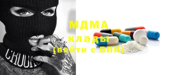 каннабис Тайга