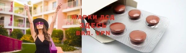 каннабис Тайга