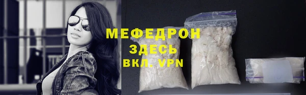 Альфа ПВП Печоры