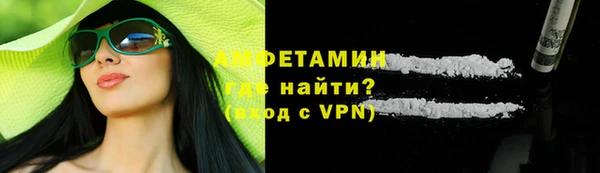 марихуана Сясьстрой