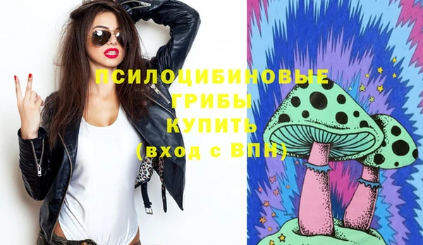 каннабис Тайга