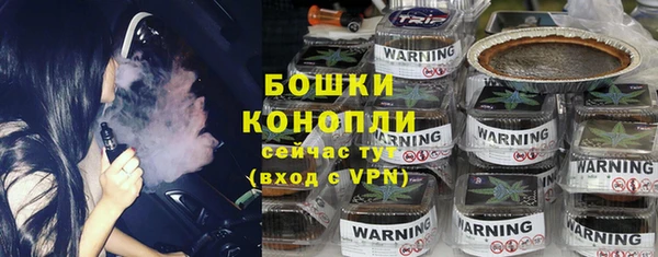 каннабис Тайга