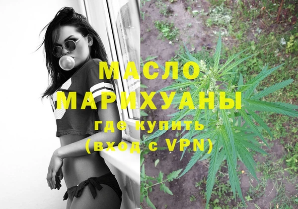 каннабис Пионерский