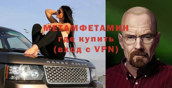 каннабис Тайга