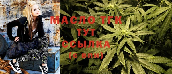 каннабис Тайга