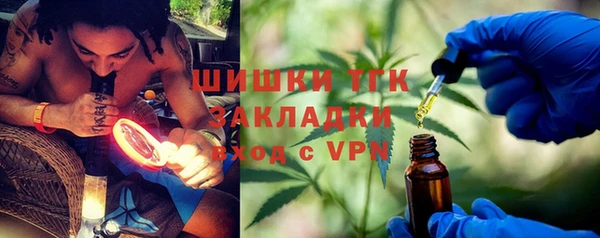 марихуана Сясьстрой