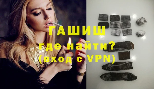 каннабис Тайга