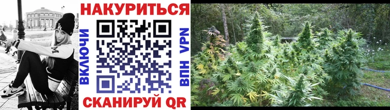 Каннабис индика  ссылка на мегу ONION  Таруса 